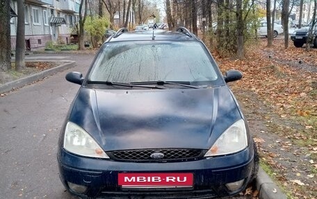 Ford Focus IV, 2005 год, 130 000 рублей, 4 фотография