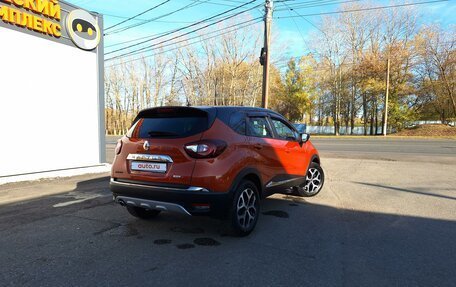 Renault Kaptur I рестайлинг, 2017 год, 1 776 900 рублей, 25 фотография