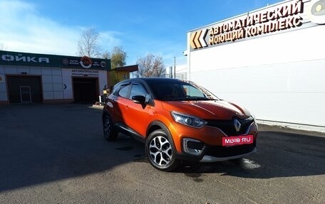 Renault Kaptur I рестайлинг, 2017 год, 1 776 900 рублей, 23 фотография