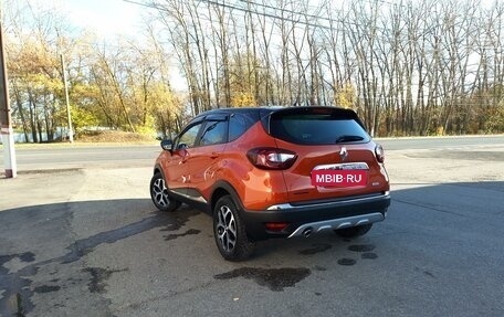 Renault Kaptur I рестайлинг, 2017 год, 1 776 900 рублей, 22 фотография