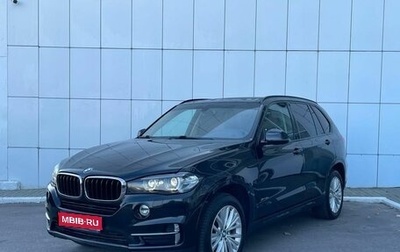 BMW X5, 2014 год, 3 297 000 рублей, 1 фотография