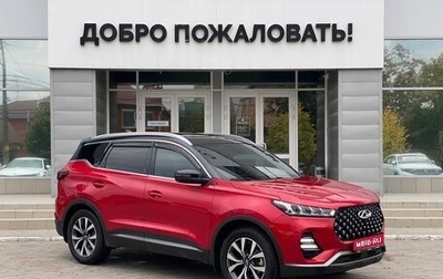 Chery Tiggo 7 Pro, 2021 год, 1 980 000 рублей, 1 фотография