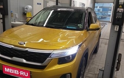 KIA Seltos I, 2020 год, 2 370 000 рублей, 1 фотография