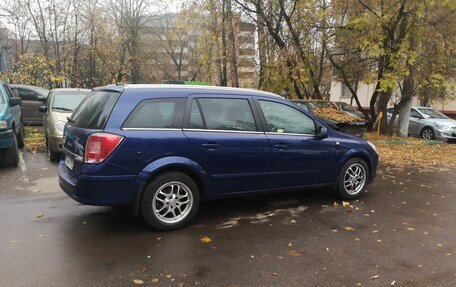 Opel Astra H, 2008 год, 230 000 рублей, 4 фотография