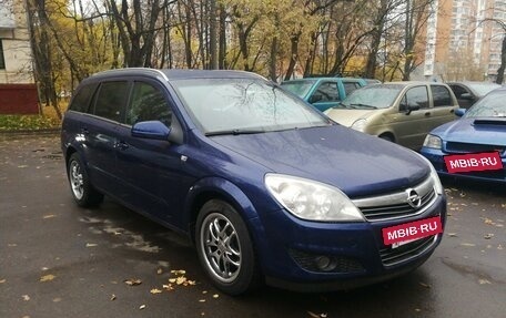 Opel Astra H, 2008 год, 230 000 рублей, 10 фотография