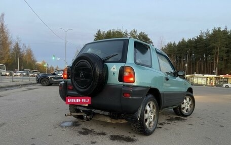 Toyota RAV4, 1996 год, 450 000 рублей, 3 фотография