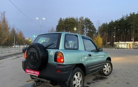 Toyota RAV4, 1996 год, 450 000 рублей, 12 фотография