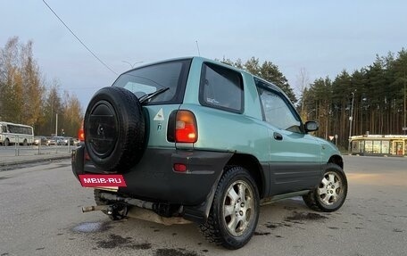 Toyota RAV4, 1996 год, 450 000 рублей, 4 фотография