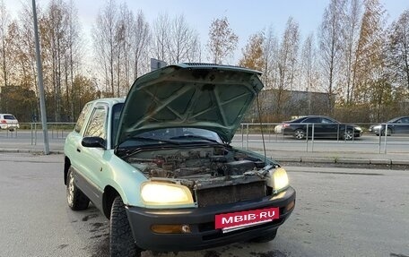 Toyota RAV4, 1996 год, 450 000 рублей, 8 фотография