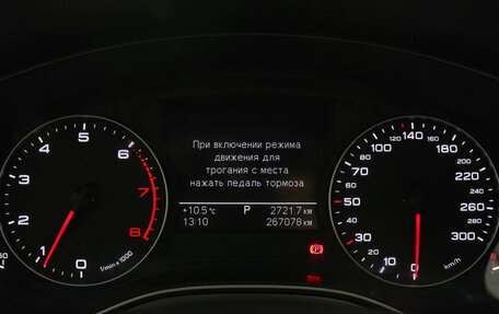 Audi A6, 2012 год, 1 670 000 рублей, 11 фотография