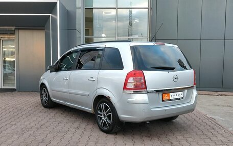 Opel Zafira B, 2008 год, 659 000 рублей, 4 фотография