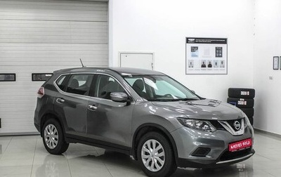 Nissan Rogue II, 2015 год, 1 799 000 рублей, 1 фотография