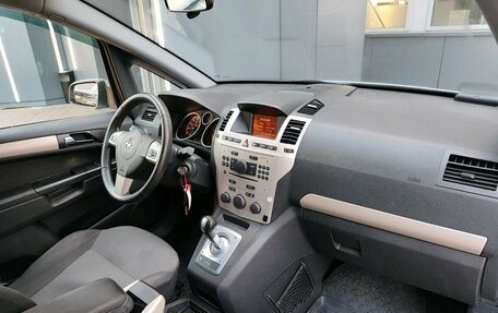 Opel Zafira B, 2008 год, 659 000 рублей, 10 фотография