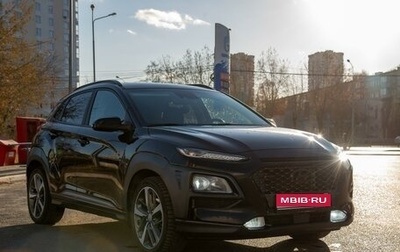 Hyundai Kona I, 2020 год, 2 350 000 рублей, 1 фотография