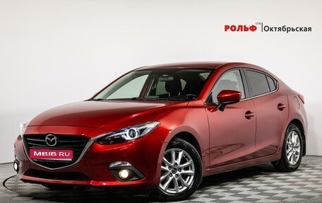 Mazda 3, 2014 год, 1 839 000 рублей, 1 фотография