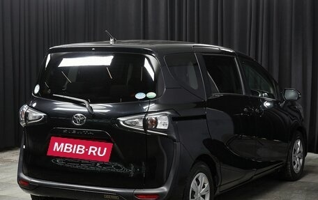 Toyota Sienta II, 2019 год, 1 718 000 рублей, 4 фотография