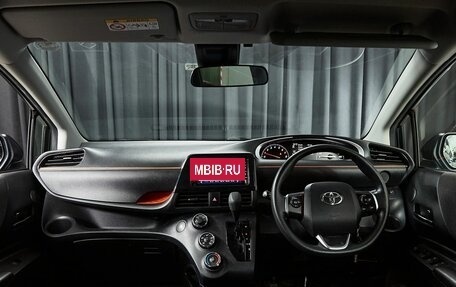 Toyota Sienta II, 2019 год, 1 718 000 рублей, 8 фотография