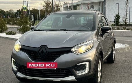 Renault Kaptur I рестайлинг, 2017 год, 1 320 000 рублей, 4 фотография