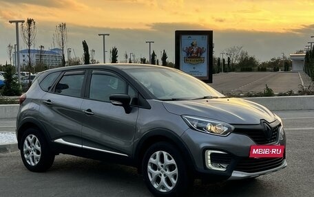 Renault Kaptur I рестайлинг, 2017 год, 1 320 000 рублей, 2 фотография