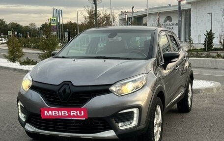 Renault Kaptur I рестайлинг, 2017 год, 1 320 000 рублей, 5 фотография