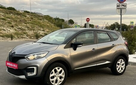 Renault Kaptur I рестайлинг, 2017 год, 1 320 000 рублей, 6 фотография