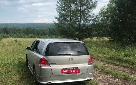 Honda Odyssey III, 2004 год, 800 000 рублей, 3 фотография