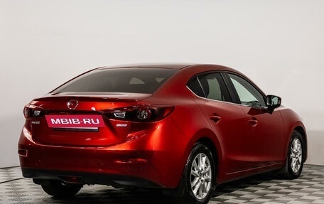 Mazda 3, 2014 год, 1 839 000 рублей, 6 фотография