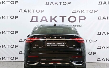 Haval F7x I, 2021 год, 2 155 000 рублей, 5 фотография