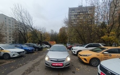 Opel Astra H, 2007 год, 380 000 рублей, 1 фотография