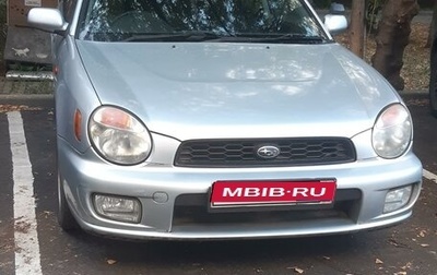 Subaru Impreza III, 2002 год, 450 000 рублей, 1 фотография