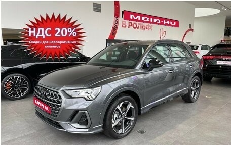 Audi Q3, 2024 год, 6 900 000 рублей, 1 фотография