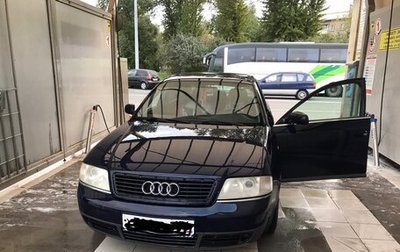 Audi A6, 2000 год, 555 000 рублей, 1 фотография