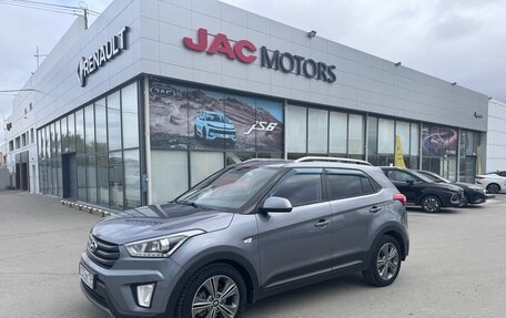 Hyundai Creta I рестайлинг, 2017 год, 1 580 000 рублей, 2 фотография