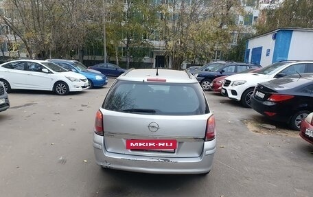 Opel Astra H, 2007 год, 380 000 рублей, 7 фотография