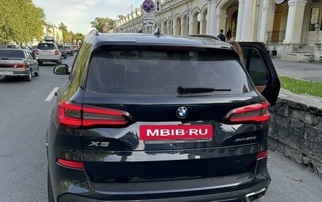 BMW X5, 2022 год, 9 950 000 рублей, 3 фотография