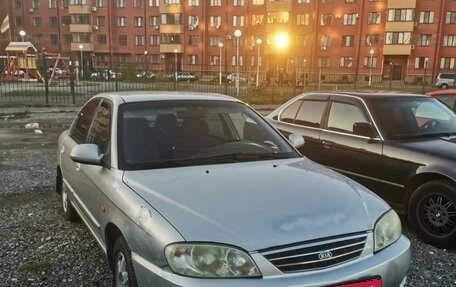 KIA Spectra II (LD), 2006 год, 345 000 рублей, 3 фотография