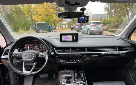 Audi Q7, 2015 год, 3 950 000 рублей, 13 фотография