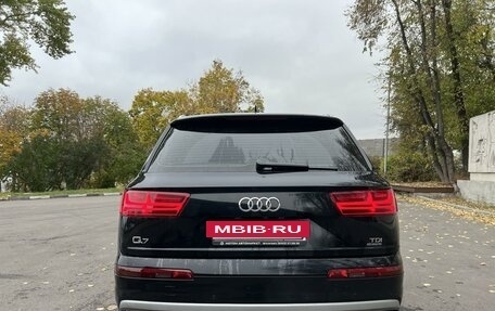 Audi Q7, 2015 год, 3 950 000 рублей, 12 фотография