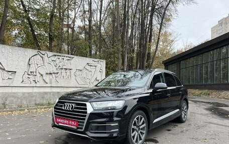 Audi Q7, 2015 год, 3 950 000 рублей, 8 фотография