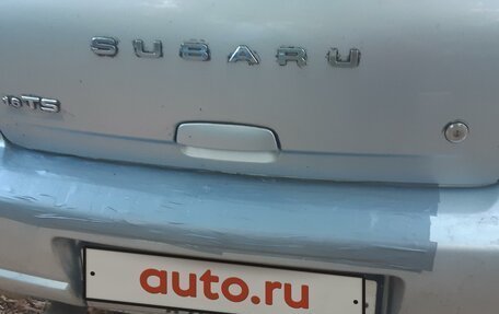 Subaru Impreza III, 2002 год, 450 000 рублей, 6 фотография