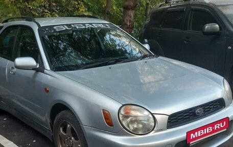 Subaru Impreza III, 2002 год, 450 000 рублей, 3 фотография