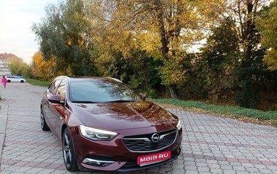 Opel Insignia II рестайлинг, 2018 год, 2 195 000 рублей, 1 фотография