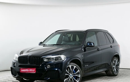 BMW X5, 2017 год, 5 099 000 рублей, 1 фотография