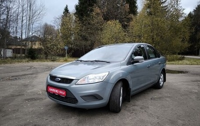 Ford Focus II рестайлинг, 2010 год, 1 030 000 рублей, 1 фотография