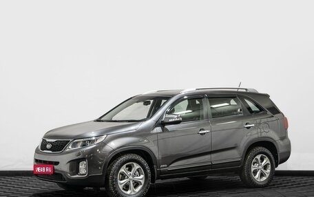 KIA Sorento II рестайлинг, 2014 год, 1 599 000 рублей, 1 фотография