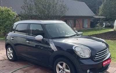 MINI Countryman I (R60), 2012 год, 1 450 000 рублей, 1 фотография