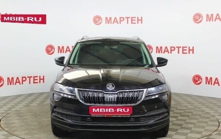 Skoda Karoq I, 2020 год, 2 512 000 рублей, 2 фотография