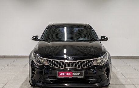 KIA Optima IV, 2018 год, 2 040 000 рублей, 2 фотография