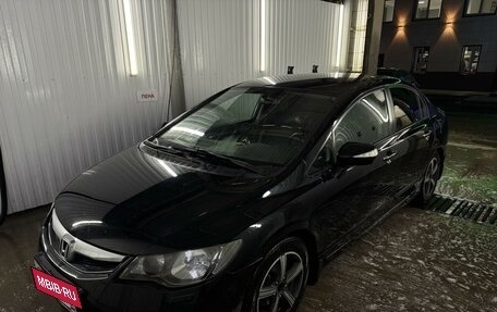 Honda Civic VIII, 2010 год, 1 050 000 рублей, 8 фотография