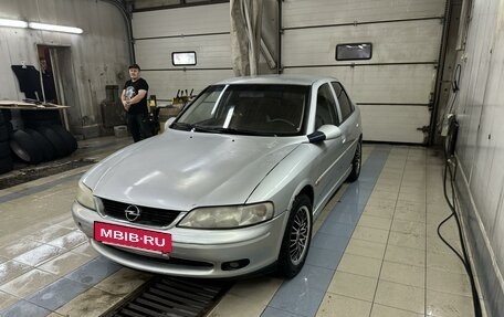 Opel Vectra B рестайлинг, 2001 год, 295 000 рублей, 2 фотография